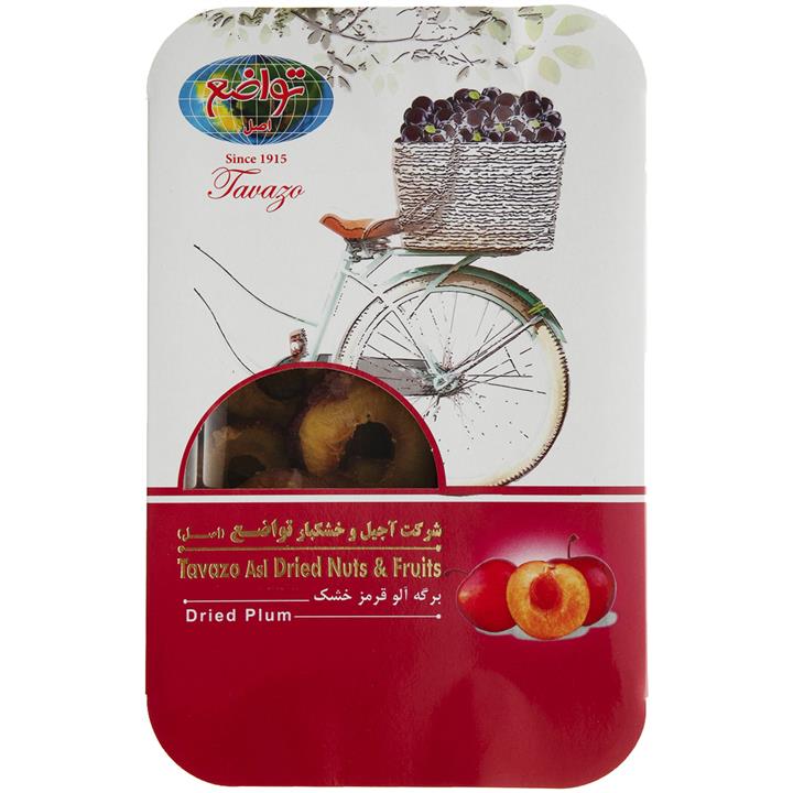 برگه آلو قرمز خشک تواضع مقدار 200 گرم Tavazo Dried Plum 200Gr